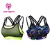 sportswear-7